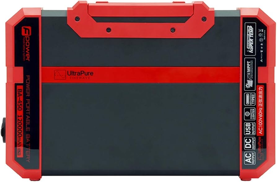 富士倉 パワーモバイルバッテリー MB-420